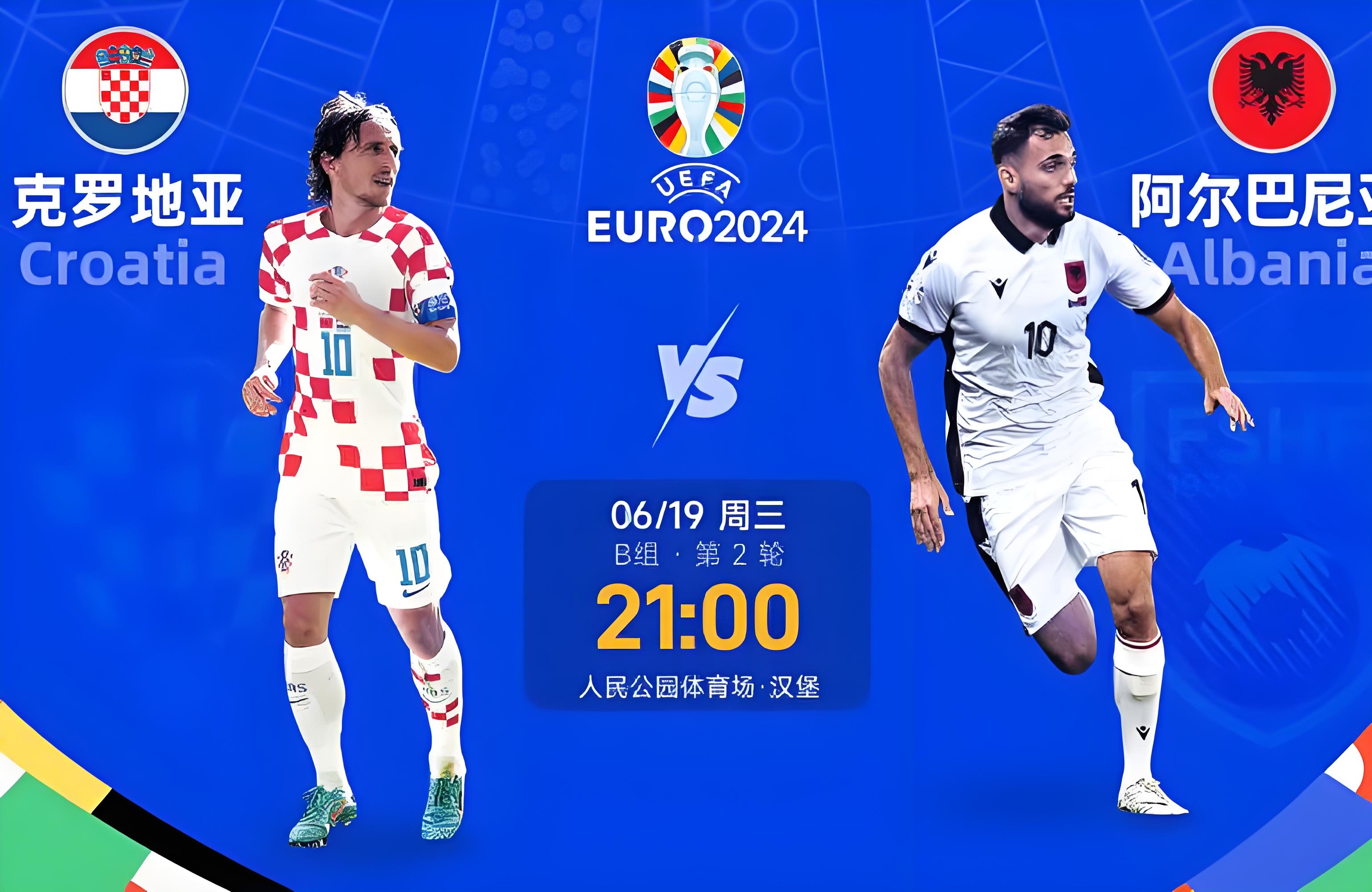 苏格兰队突围成功,欧洲杯预选赛晋级形势乐观,士气大振 苏格兰队突围成功,欧洲杯预选赛晋级形势乐观,士气大振