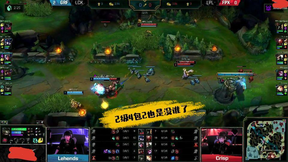 开云官网-FPX血洗FLY，Lehends打出惊人五杀顶尖较量淘汰赛，锁定晋级资格的简单介绍