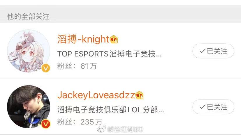 FPX血洗FLY,Lehends打出惊人五杀顶尖较量淘汰赛,锁定晋级资格的简单介绍 FPX血洗FLY,Lehends打出惊人五杀顶尖较量淘汰赛,锁定晋级资格的简单介绍