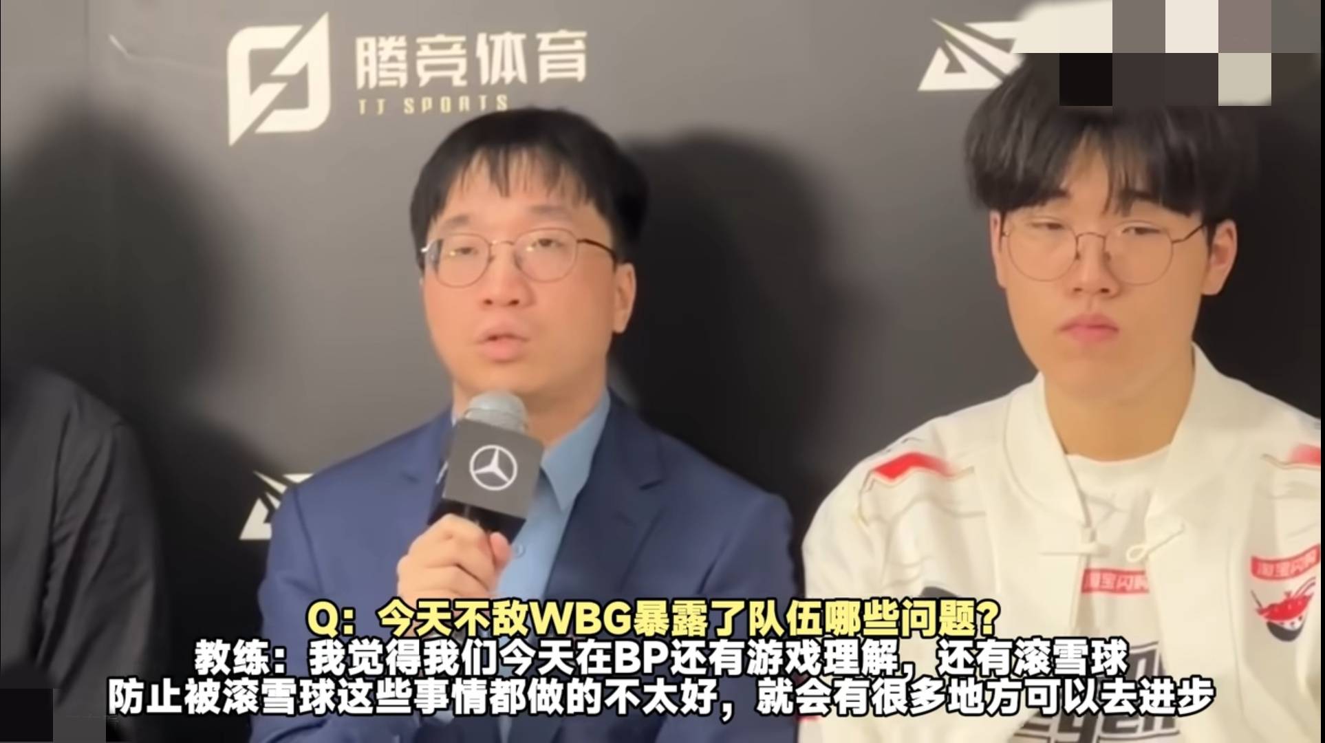 开云APP-HLE血洗BLG，Xiaohu线上压制力十足峡谷大战淘汰赛，技惊四座