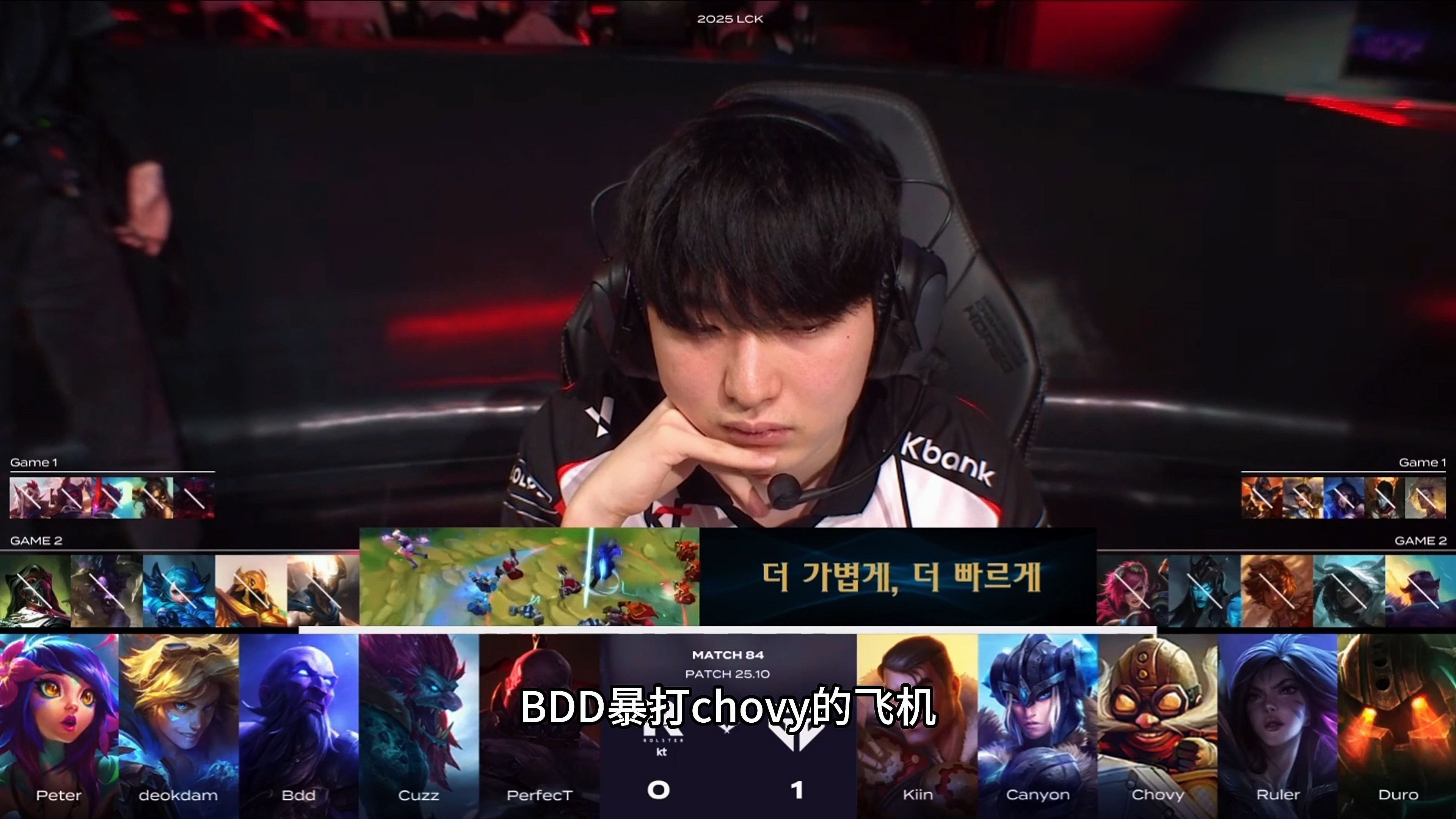 EG碾压SHR,Lehends拿下关键大龙鏖战多局四强赛,让粉丝疯狂欢呼 EG碾压SHR,Lehends拿下关键大龙鏖战多局四强赛,让粉丝疯狂欢呼