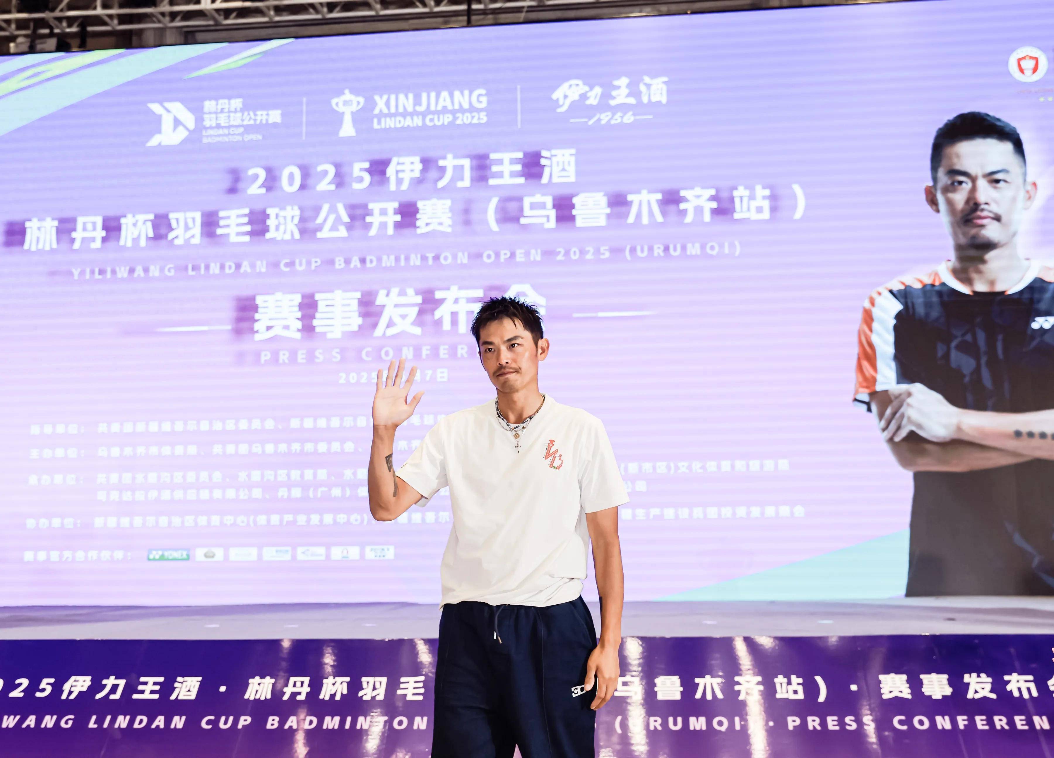 开云体育平台APP-包含羽毛球赛程公布，焦点大战一触即发的词条