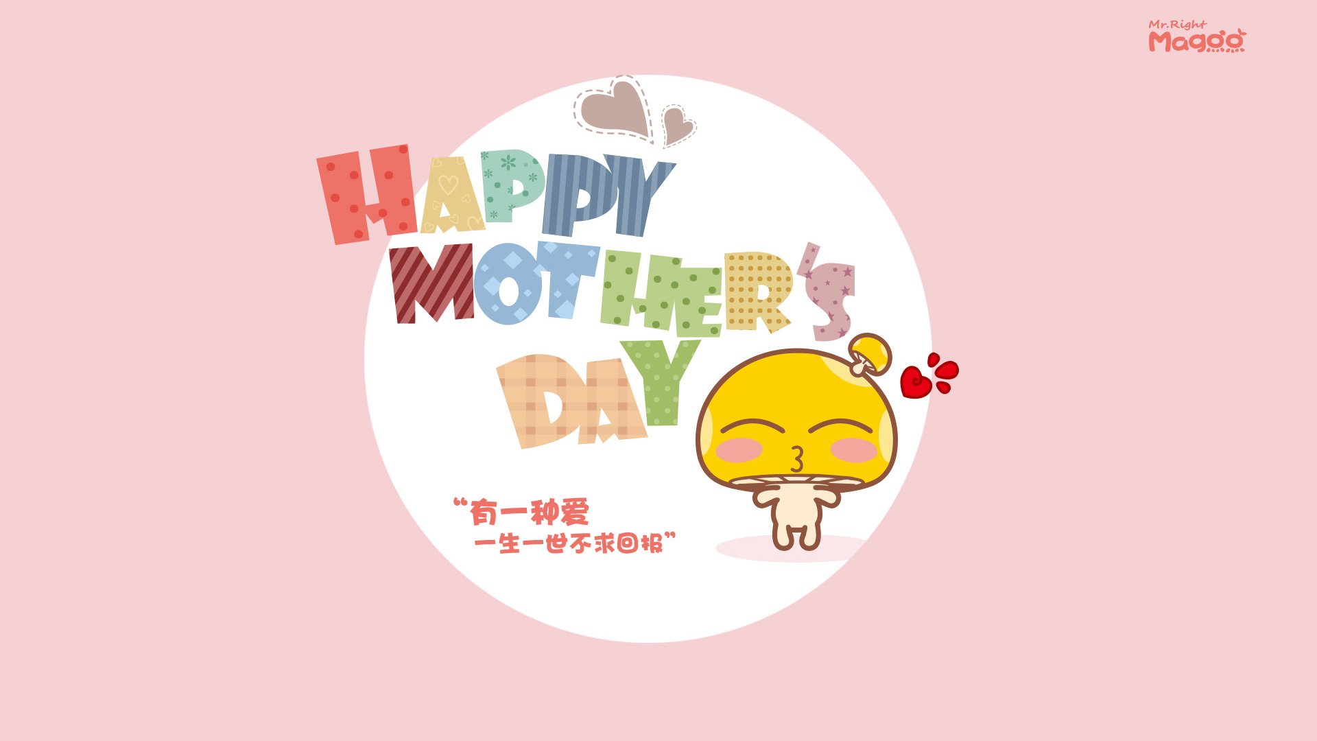 开云下载-北非雄狮咆哮！摩洛哥世界杯焦点战完胜尼日利亚，展现冠军潜力